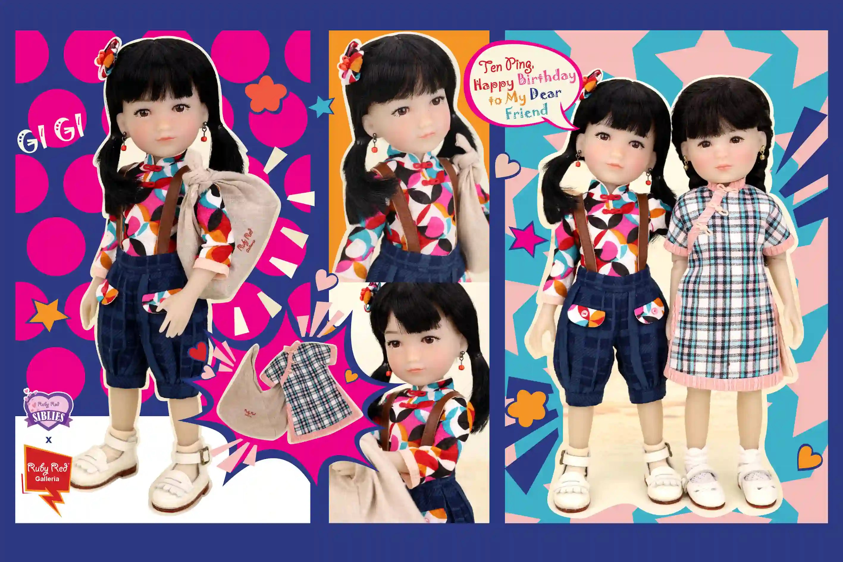 Set of dolls with colorful outfits on a patterned background