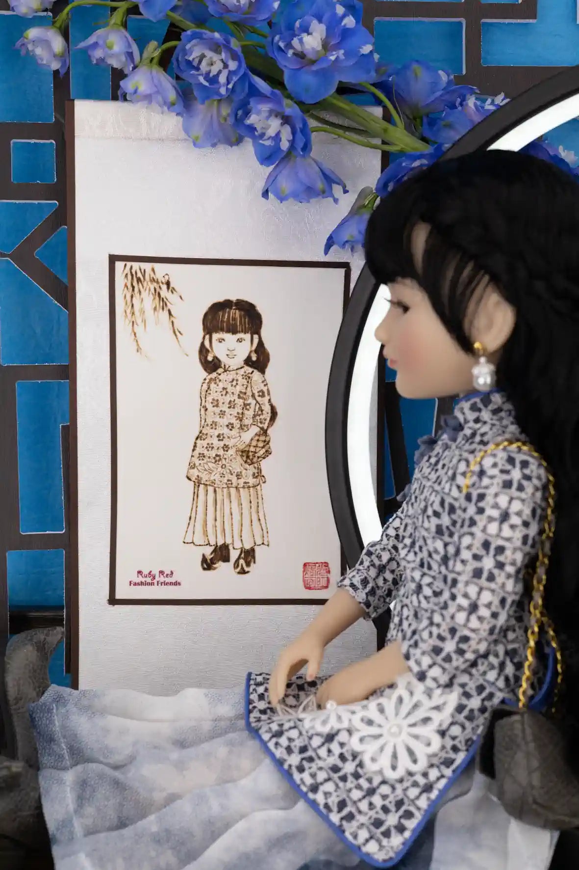 KiKi (Édition limitée)