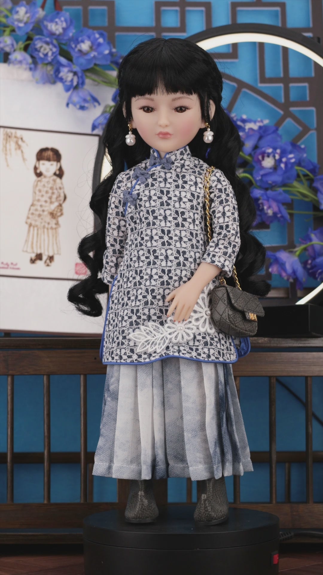 KiKi (Édition limitée)
