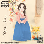 Yoon Jin (Fan Edition)
